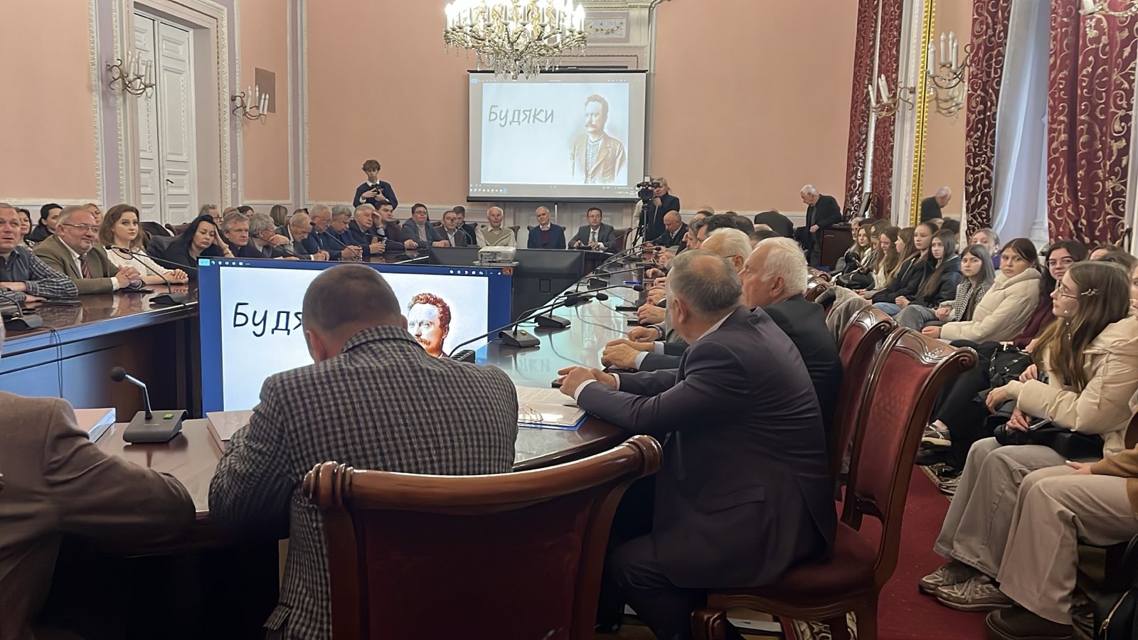 Міжнародна науково-практична конференція «Актуальні проблеми сучасного журналістикознавства від теорії до практики, від традиційних до нових медіа».